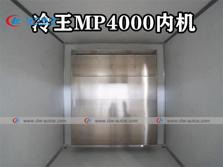 FAW JH6 Refrigerator Van Truck 5
