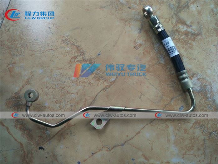 15. Tubing assembly -- power steering pipe