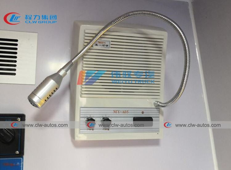 Intercom picture_