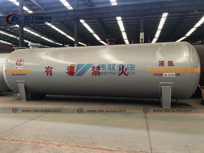 50cbm Liquid ammonia storage tanker