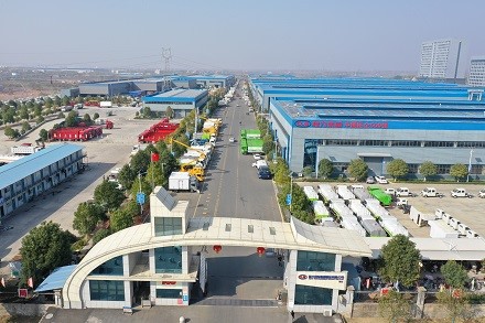 Factory