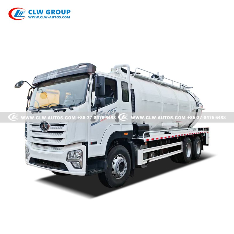 FAW Combined Jetting Truck 1