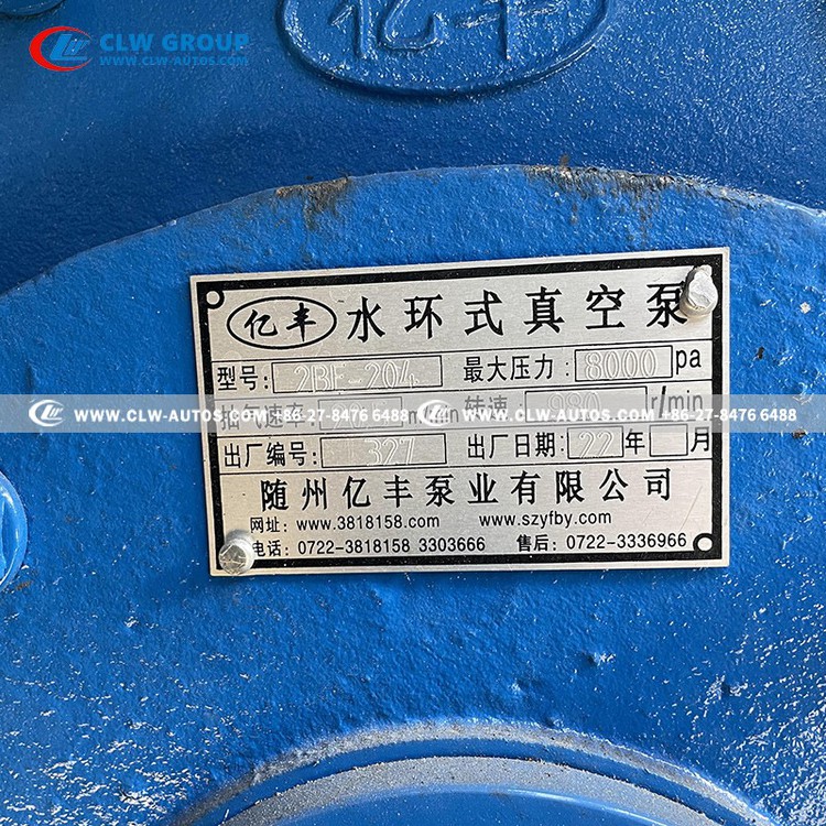 Chinese Brand Water circulation pump