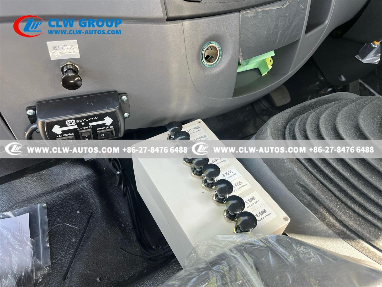 CLW Group Ships Right-Hand Drive Dongfeng Captain Water Spray Trucks to Mozambique 2 CLW Group Ships Right-Hand Drive Dongfeng Captain Water Spray Trucks to Mozambique 2