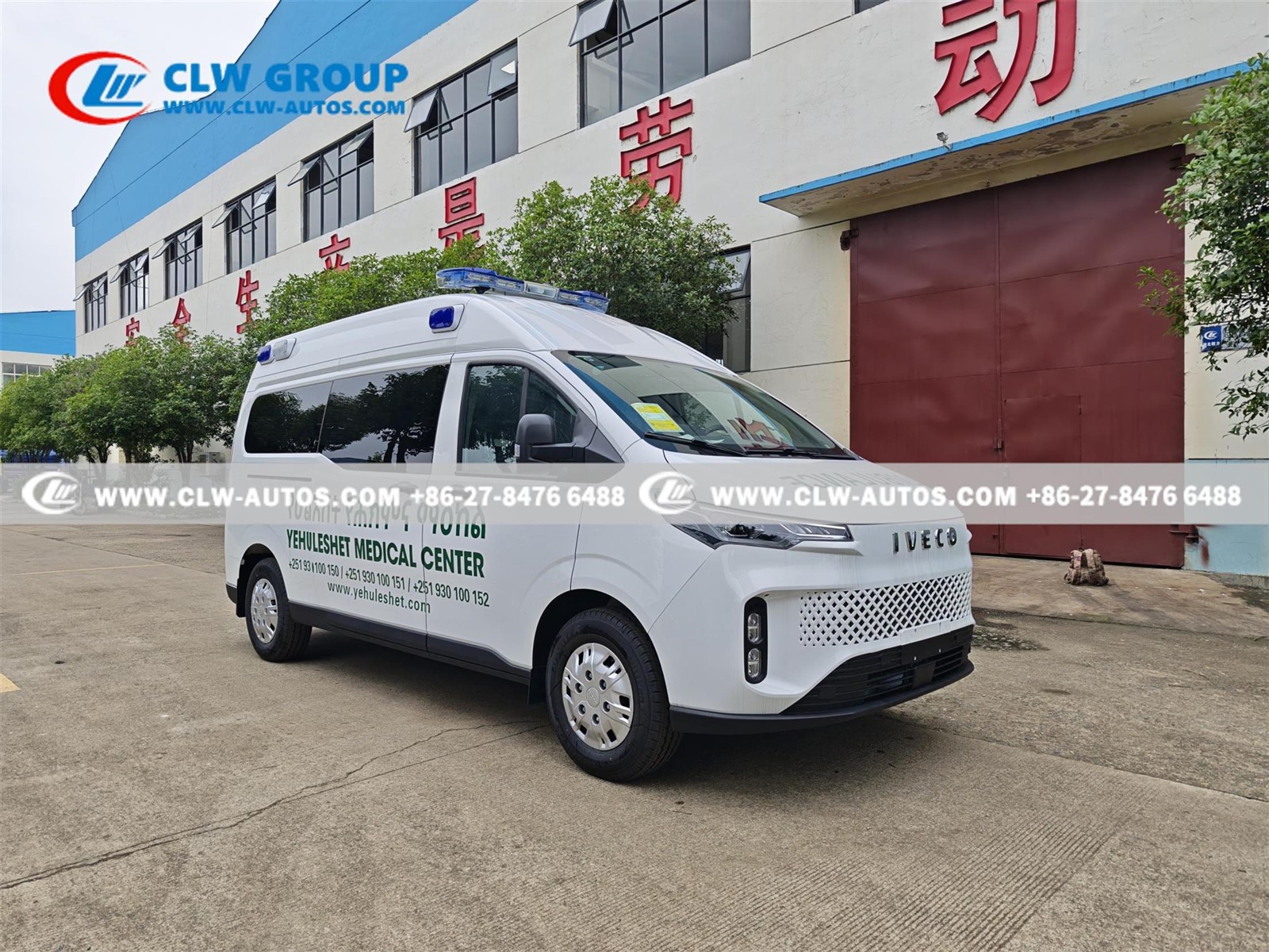 CLW Group Ships Iveco Pure Electric Ambulances to Ethiopia 1