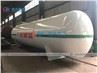 20CBM 10MT 10T 10tons LPG Storage Tanker