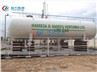 20CBM 10MT 10T 10tons LPG Storage Tanker