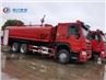 Howo 20t forest fire fighting truck