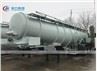 21M3 V-Type Concentrated Sulfuric Acid Tank Trailer