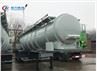 21M3 V-Type Concentrated Sulfuric Acid Tank Trailer