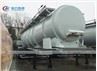 21M3 V-Type Concentrated Sulfuric Acid Tank Trailer
