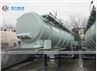 21M3 V-Type Concentrated Sulfuric Acid Tank Trailer
