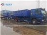 Hooklift Garbage Truck With 20m3 Roll-off Open Top Container