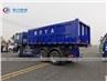 Hooklift Garbage Truck With 20m3 Roll-off Open Top Container
