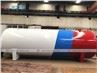 25T 25MT 50000L LPG Station Gas Tank05