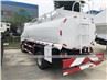 ISUZU 5000Liters Oil Dispenser Truck