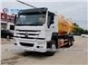 Sinotruk HOWO 15000L Vacuum Sewage Suction Jetting Tank Truck With BP Jurop Pump