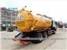 Sinotruk HOWO 15000L Vacuum Sewage Suction Jetting Tank Truck With BP Jurop Pump
