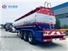 fuel tank trailer