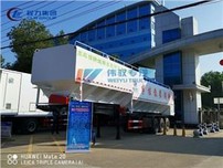 3-Axle 50t Livestock Feed Bulk Tank Transport Semi Trailer