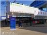 3 Axles Feed Tank Trailer