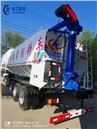 3-axle Livestock Feed Tank Trailer