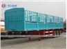 3 Axle 60T Side Wall Fence Cargo Warehouse Semitrailer