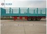 3 Axle 60T Side Wall Fence Cargo Warehouse Semitrailer