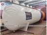 30,000Liters 15Tons 30M3 LPG Gas Storage Tank For Cooking Gas