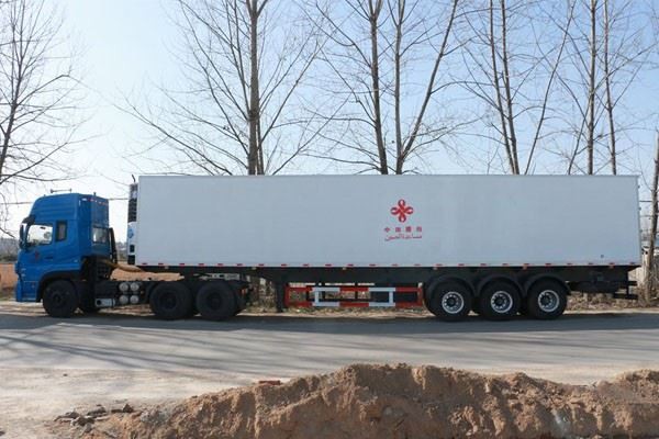 30 Tons Refrigerated Trailer