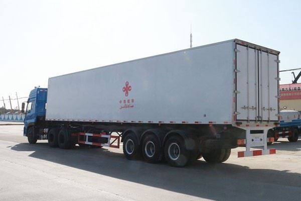 30 Tons Refrigerated Trailer