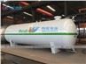 30CBM 15MT LPG Propane Storage Tank