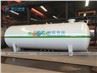 30CBM 15MT LPG Propane Storage Tank