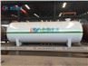 30CBM 15MT LPG Propane Storage Tank