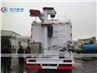 Dongfeng 20CBM Bulk Feed Transport Truck