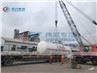 35tons LPG Gas Tank 70m3 LPG Storage Tank