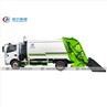 6tons garbage truck01