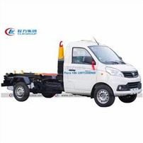 3cbm Hook Lift Garbage Truck