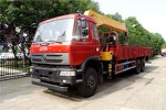 4-Arm Straight Boom Crane