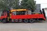 2. Straight boom crane
