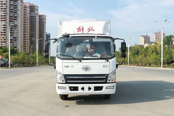 4 Tons Refrigerated Van