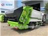 8m3 garbage truck11