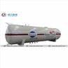 40000Liters LPG Gas Storage Tank 20Tons Propane Tank