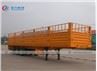 40ft 50Tons Fence Dropside Cargo Semi Trailer