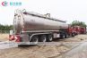 43000Liters Aluminum Alloy Edible Oil Tanker Trailer