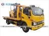 4Tons Full Landing Car Carrier Flatbed Tow Wrecker Truck