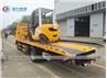 4Tons Full Landing Car Carrier Flatbed Tow Wrecker Truck