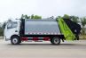 8CBM compactor garbage truck