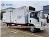 4X2 ISUZU 10tons Refrigerated Van Truck