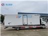 4X2 ISUZU 10tons Refrigerated Van Truck
